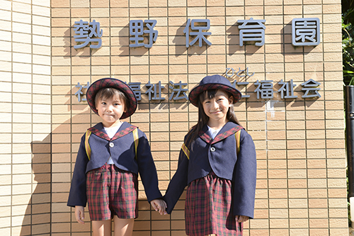 入園案内